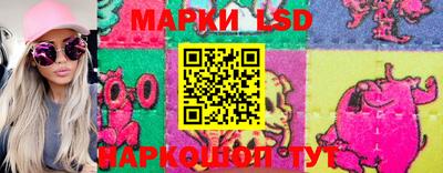 синтетический гашиш Шебекино