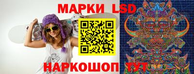 а пвп мука Шелехов