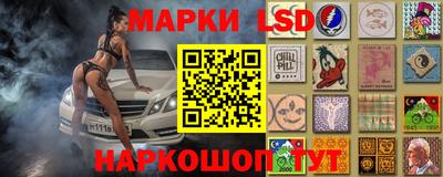 а пвп мука Шелехов