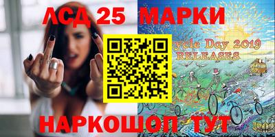 прущая мука Шахты