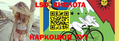 а пвп мука Шелехов