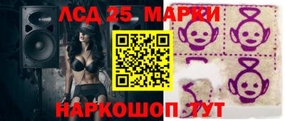 а пвп мука Шелехов