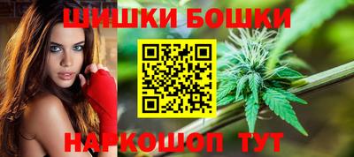 прущая мука Шахты