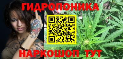 а пвп мука Шелехов