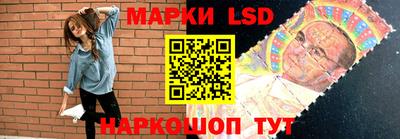 прущая мука Шахты