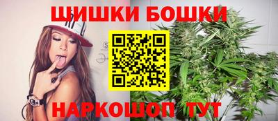 прущая мука Шахты