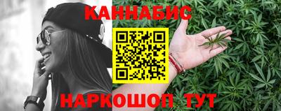 прущая мука Шахты