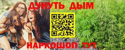 прущая мука Шахты
