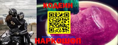 а пвп мука Шелехов