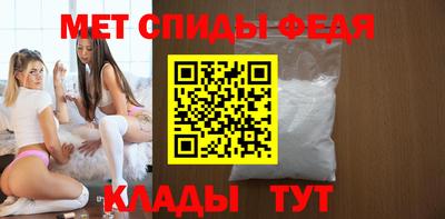 прущая мука Шахты