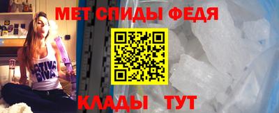 прущая мука Шахты