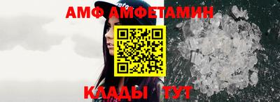 синтетический гашиш Шебекино