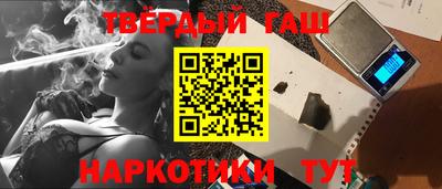 а пвп мука Шелехов