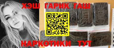 а пвп мука Шелехов